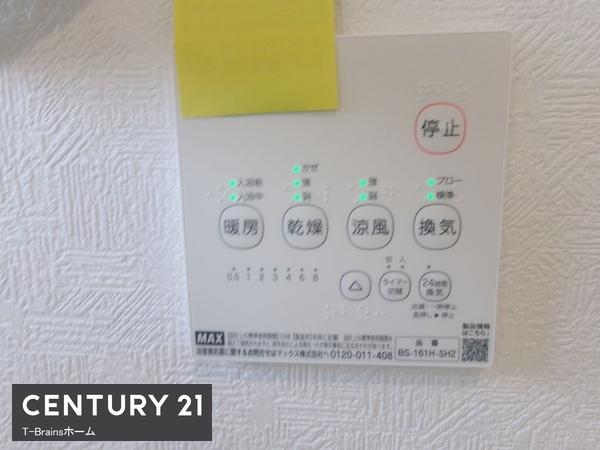 羽島市竹鼻町第5　1号棟　全1棟