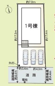 羽島市竹鼻町第5　1号棟　全1棟