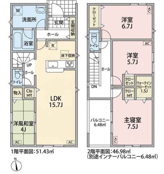 羽島市小熊町内粟野第2　1号棟　全2棟