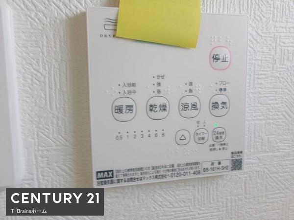 羽島市小熊町内粟野第2　1号棟　全2棟