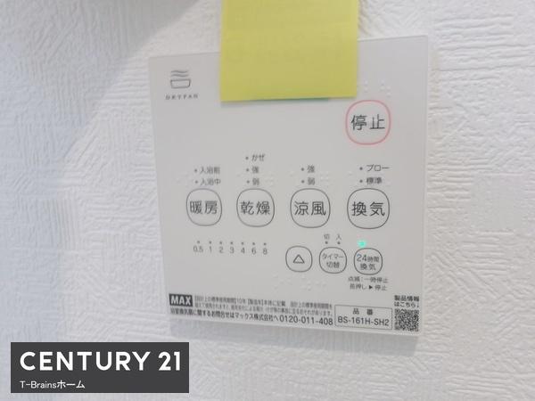 羽島市小熊町内粟野第2　2号棟　全2棟