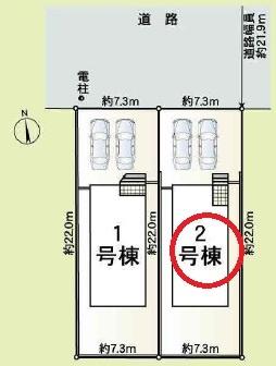 羽島市小熊町内粟野第2　2号棟　全2棟