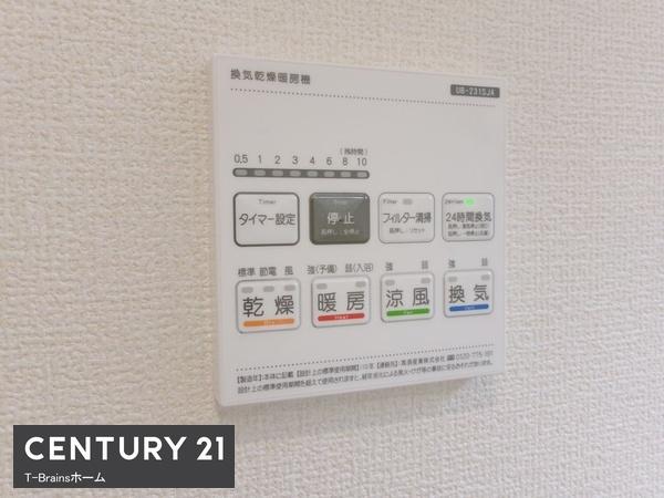 羽島市竹鼻駅　1号棟　全2棟