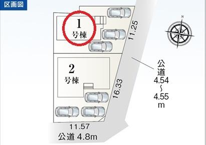 羽島市竹鼻駅　1号棟　全2棟