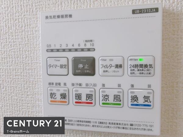 清須市阿原星の宮　1号棟　全2棟