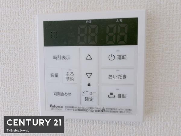 清須市阿原星の宮　1号棟　全2棟