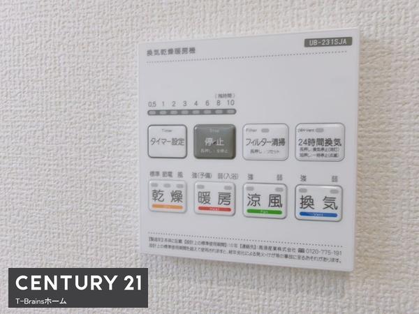 清須市阿原星の宮　2号棟　全2棟