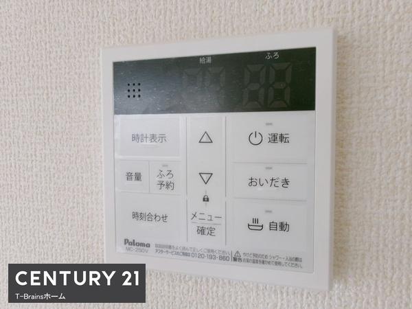 清須市阿原星の宮　2号棟　全2棟