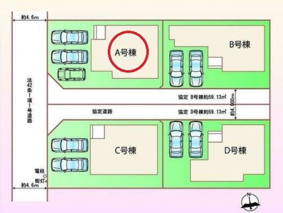 北名古屋市熊之庄十二社99番　A号棟　全4棟