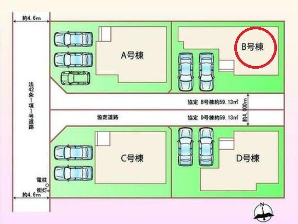 北名古屋市熊之庄十二社99番　B号棟　全4棟