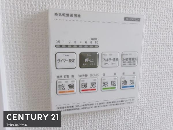 北名古屋市熊之庄十二社99番　B号棟　全4棟