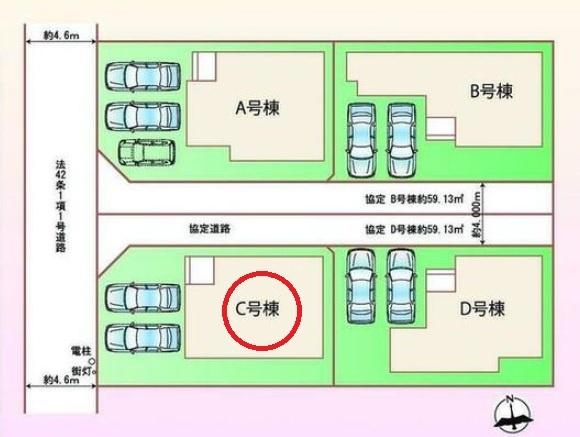 北名古屋市熊之庄十二社99番　C号棟　全4棟