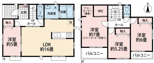 北名古屋市熊之庄十二社99番　C号棟　全4棟