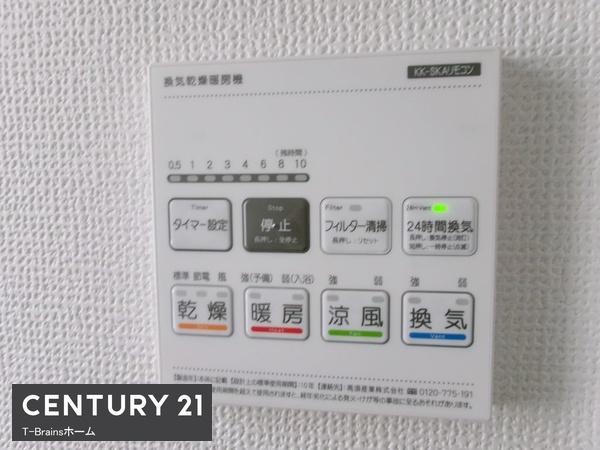 北名古屋市熊之庄十二社99番　C号棟　全4棟