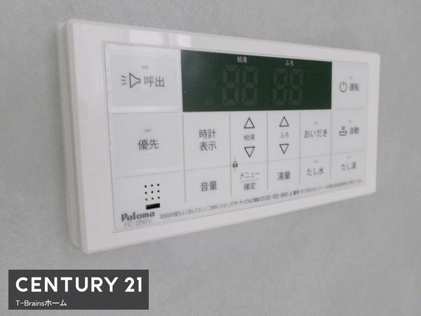 北名古屋市熊之庄十二社99番　C号棟　全4棟