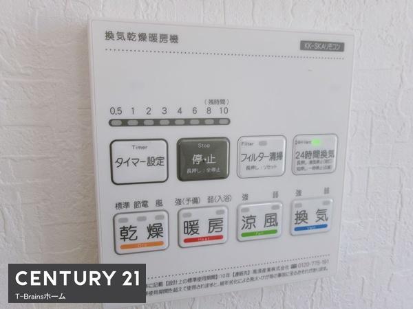 江南市第1今市場町　1号地　全2棟