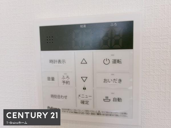 江南市第1今市場町　1号地　全2棟