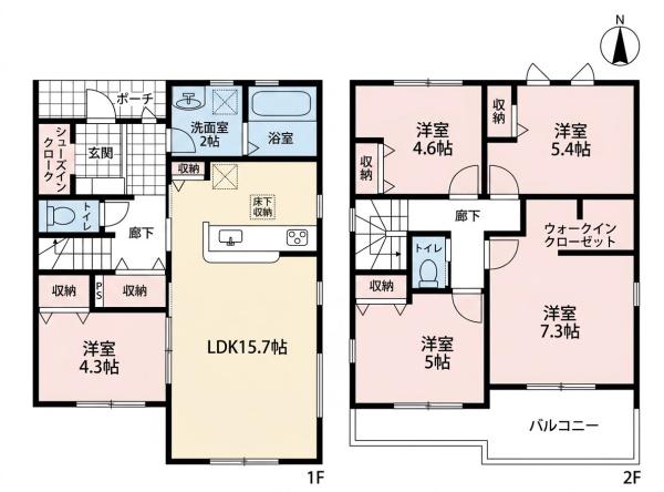 一宮市北方町中屋敷第2　1号棟　全1棟