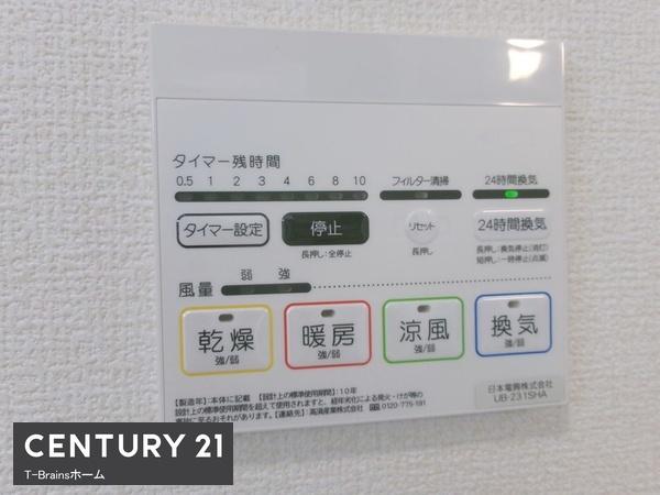 一宮市蓮池第3　1号棟　全2棟