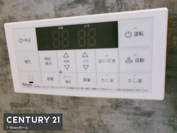 一宮市蓮池第3　1号棟　全2棟