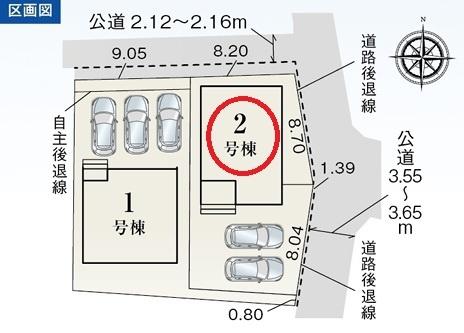 一宮市蓮池第3　2号棟　全2棟