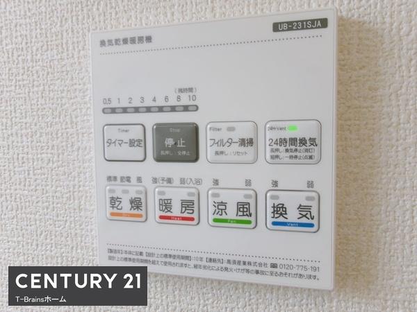 一宮市蓮池第3　2号棟　全2棟