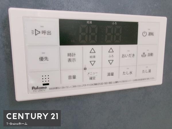 一宮市蓮池第3　2号棟　全2棟