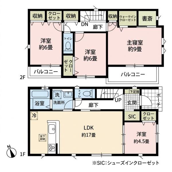 清須市中河原2期 5号棟 全5棟