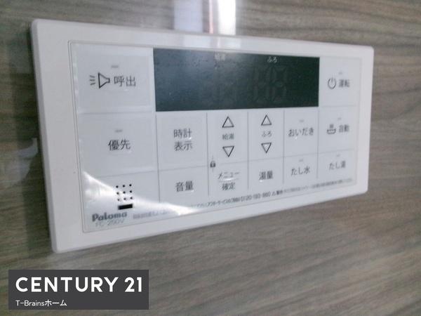 清須市中河原2期　5号棟　全5棟