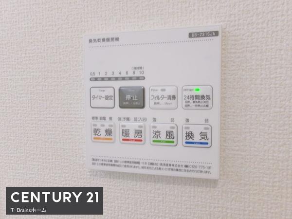 稲沢市平和町法立北瀬古第3　1号棟　全2棟