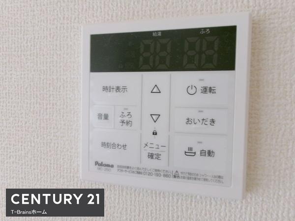 稲沢市平和町法立北瀬古第3　1号棟　全2棟