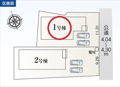 稲沢市平和町法立北瀬古第3　1号棟　全2棟