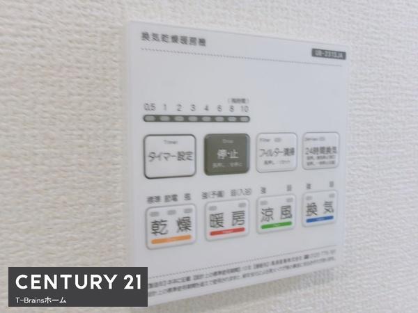 稲沢市平和町法立北瀬古第3　2号棟　全2棟