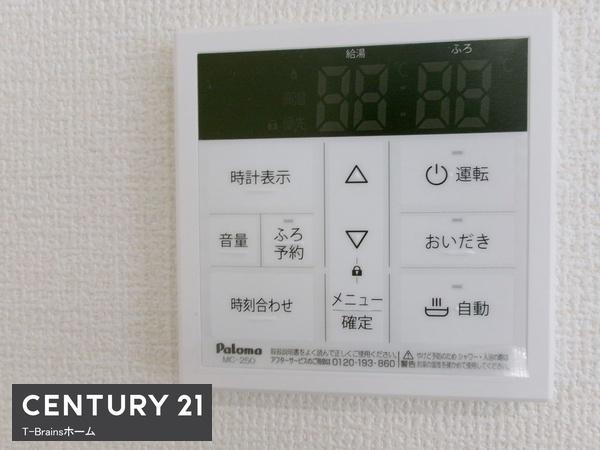 稲沢市平和町法立北瀬古第3　2号棟　全2棟