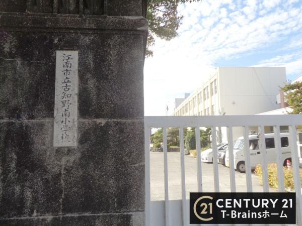 江南市古知野町3期　1号棟　全2棟(江南市立古知野南小学校)