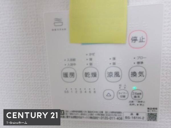 江南市古知野町3期　1号棟　全2棟