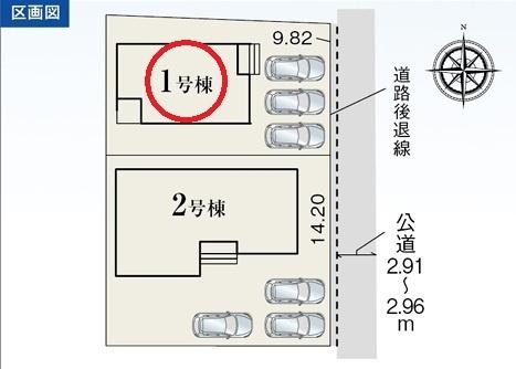 稲沢市祖父江町第3　1号棟　全2棟
