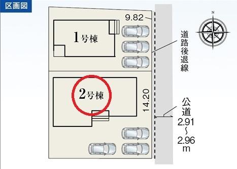 稲沢市祖父江町第3　2号棟　全2棟