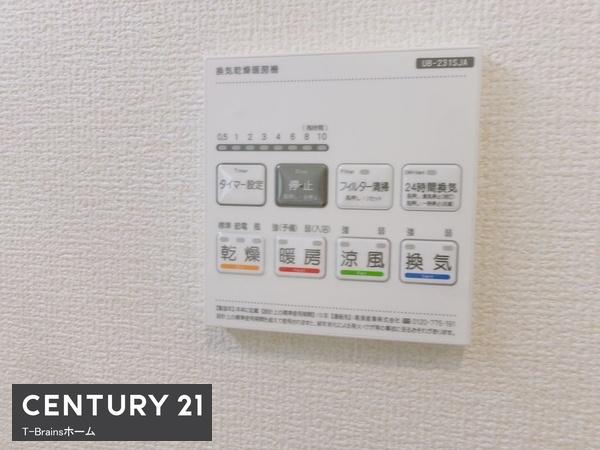 稲沢市祖父江町第3　2号棟　全2棟