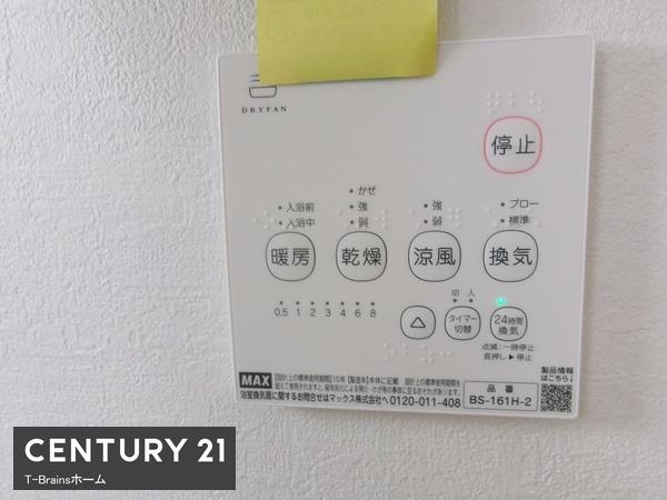 清須市西枇杷島町5期　1号棟　全1棟