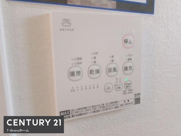 津島市唐臼町1期　1号棟　全1棟