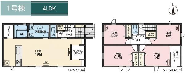 一宮市今伊勢町馬寄01期　1号棟　全3棟