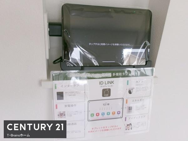 一宮市今伊勢町馬寄01期　1号棟　全3棟