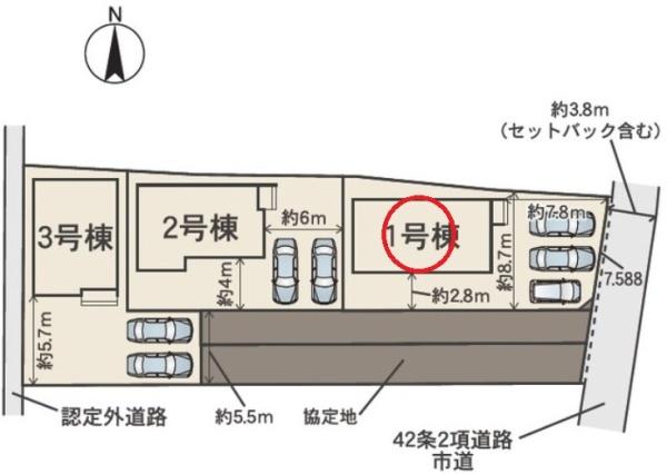 一宮市今伊勢町馬寄01期　1号棟　全3棟