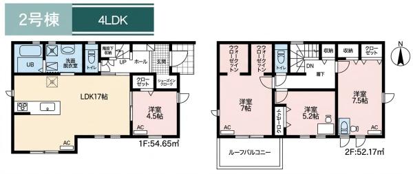 一宮市今伊勢町馬寄01期 2号棟 全3棟