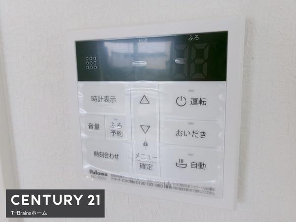 一宮市今伊勢町馬寄01期　2号棟　全3棟