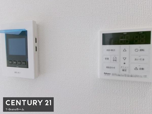 一宮市北方町北方81番　A号棟　全2棟