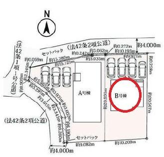一宮市北方町北方81番　B号棟　全2棟