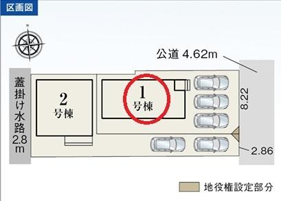 津島市柳原町二丁目　1号棟　全2棟