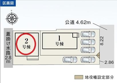 津島市柳原町二丁目　2号棟　全2棟